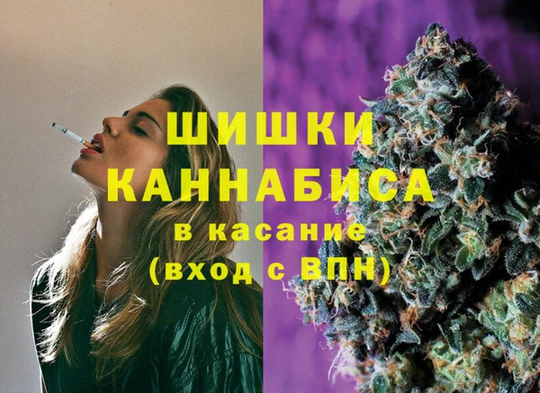 марки nbome Кукмор