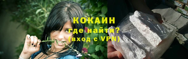 гидропоника Куйбышев
