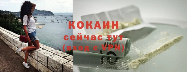 марки nbome Кукмор