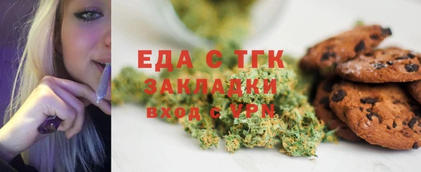 марки nbome Кукмор