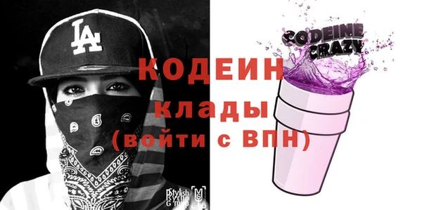 марки nbome Кукмор