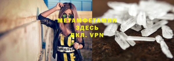 марки nbome Кукмор
