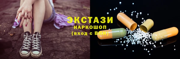 марки nbome Кукмор