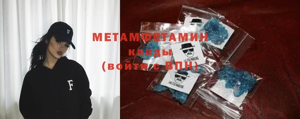 марки nbome Кукмор