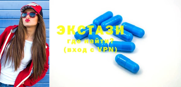 марки nbome Кукмор