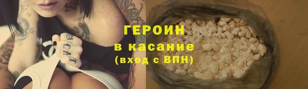 гидропоника Куйбышев