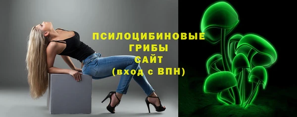 МДМА Кулебаки