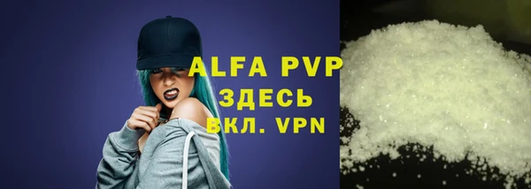 МДМА Кулебаки