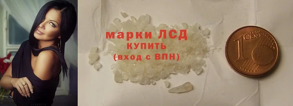 марки nbome Кукмор