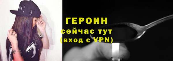гидропоника Куйбышев