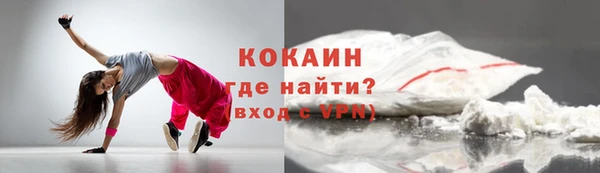 гидропоника Куйбышев