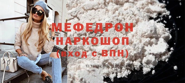 марки nbome Кукмор