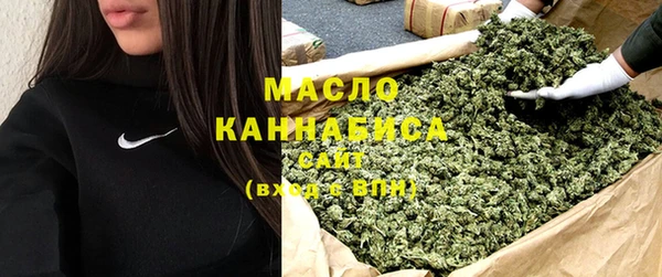МДМА Кулебаки