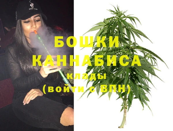 МДМА Кулебаки