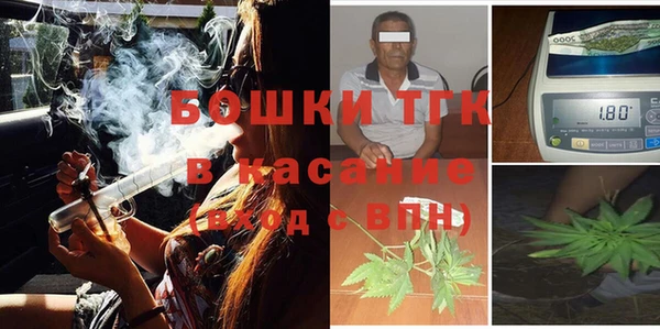 марки nbome Кукмор