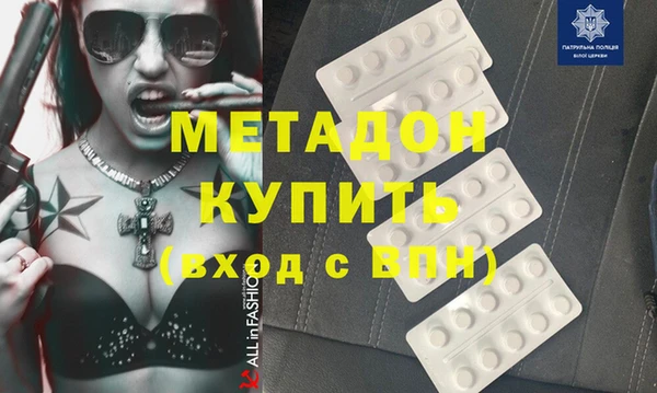 марки nbome Кукмор