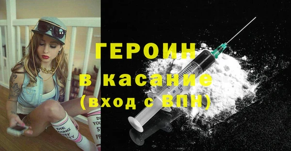 марки nbome Кукмор