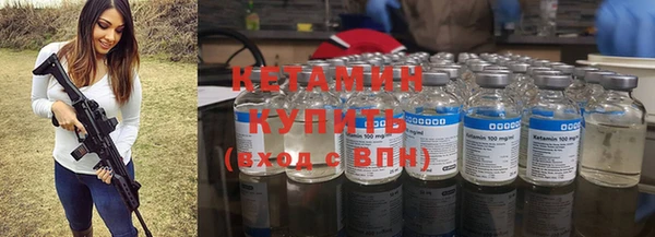 гидропоника Куйбышев