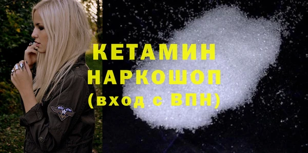 гидропоника Куйбышев