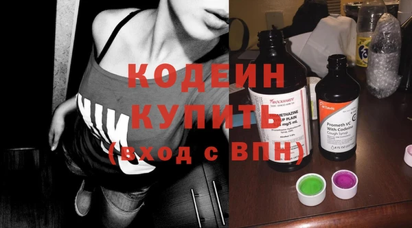 гидропоника Куйбышев