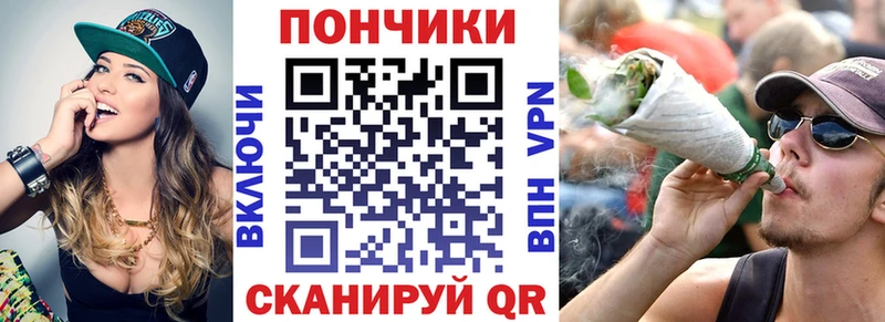 Каннабис Bruce Banner  Купить где  Алушта 